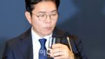 ''정원오 지키기'' 나선 與 지도부…"저질 정치 퇴출돼야"