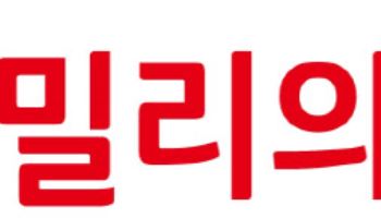1분기 영업익 39억…KT 밀리의서재, 16분기 연속 흑자