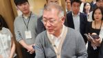 정의선 "노사관계, 지혜롭게 풀면 세계적으로 앞서는 기회될것"