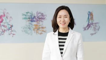 이화여대, 일본 오사카대와 AI 기반 신약개발 공동연구