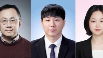 고려대, 전기 덜 쓰는 차세대 OLED 회로 개발