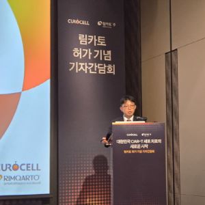 국산 첫 CAR-T 치료제 림카토, 오는 9월 급여 진입 목표…연내 30개 기관 확대