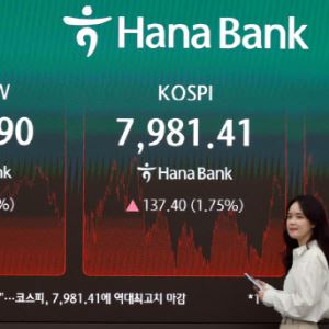 [포토]‘8천피’ 턱밑까지 진군한 코스피                                                                                                                                                                  