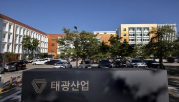 [마켓인]매물만 나오면 ‘0순위 후보’…태광그룹은 어떻게 ‘큰 손’이 됐나