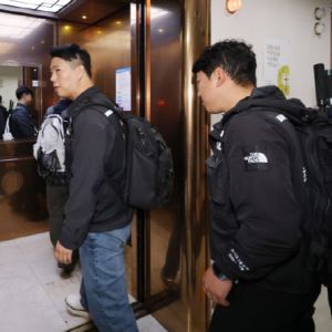 사측 '대화 재개' 요청에…삼성 노조 "대표이사가 내일까지 답변" 요구