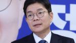 "혼자 살아도 안심 서울" 정원오 ''1인 가구'' 공약 발표