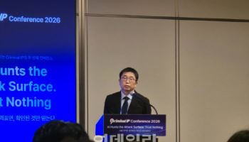 "2027년 공공 모의해킹 의무화…AI 물량전에 '하이로우믹스' 전략 대응"