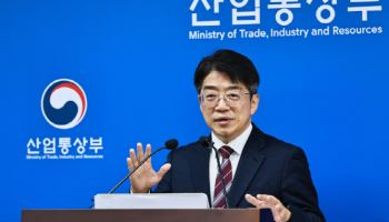 정부 "유가 100달러 아래로 떨어져야 석유 최고가격제 해제 검토"