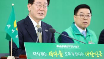 李 “박정희 대통령 시작한 새마을운동, 韓 근대화 큰 역할”(종합)
