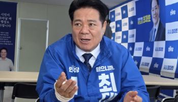 "李 대통령 안양 7대 공약은 '최대호표', 내가 마무리 짓겠다"