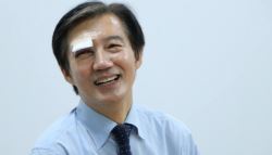 조국, ‘시퍼런 멍' 눈으로 후보 등록…무슨일?