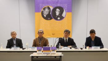 “한국 인권 탄압, 세계에 알려달라”…이희호 여사 메모·편지 20편 첫 공개