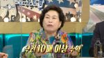 코스피 사상 최고에…연예계도 희비 엇갈려