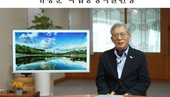 한경협-EBS, 학교 밖 청소년 위한 '청년에게' 첫 방송
