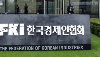 한경협·EBS 공동기획 강연 17일 첫방송…유홍준 관장 강연