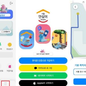 "집에 가는 길 무섭지 않게"…AI로 실시간 안전경로 알려준다[only이데일리]