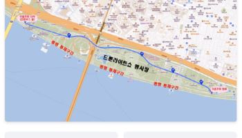 “승인절차 무시” vs “부당한 압박”…한강울트라마라톤, 결국 연기