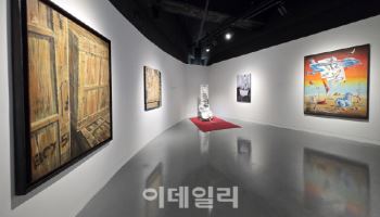 '김홍년: 꿈의대화' 전시회