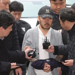 법정 선 박왕열…“마약 유통은 인정, 밀수는 안 해”