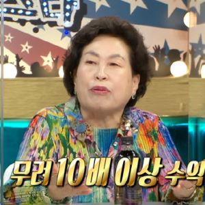 코스피 사상 최고에…연예계도 희비 엇갈려