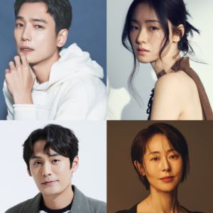 정경호·전여빈·최대훈·강말금, '혹하는 로맨스' 출연 확정