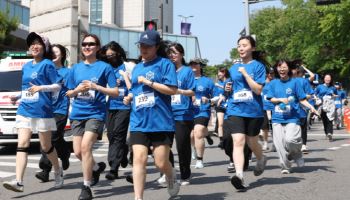 '숙명 120, 지금 바로 RUN' 달리는 학생들