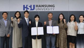 한성대, 몽골 만다흐대와 경영학 석사 공동학위 운영