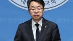 ''장애인 비하 유튜브 출연'' 박형준에 與 "국민적 공분"