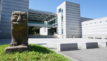 단국대 석주선박물관, 국가유산청 유물 보존 사업 선정