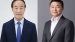 삼성 사장단 일동, 이례적 '대국민 사과'…"노조와 대화 임할 것" [전문]