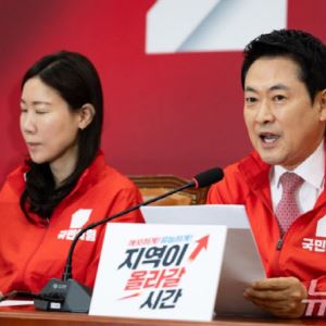 장동혁 “후보 등록도 안 끝났는데 단일화 거론, 장수 모습 아냐”