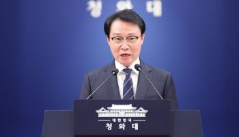 靑 “삼성전자 총파업 상황 오지 않길…긴급조정권 발동 결정 단계 아냐”