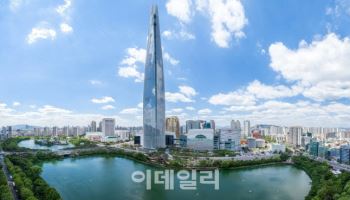 롯데물산, 창립 후 첫 희망퇴직…"조직 전문성 강화"