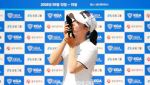 [포토]현세린,우승 행복한 키스