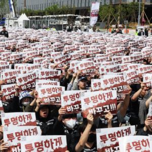 반도체협회 "삼성 파업시 생태계 전반 타격…원만한 협상 촉구"