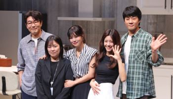 유선 "원작 결 더 많이 살려…뉴 '비기닝'으로 봐 달라"