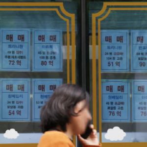 유주택자 매도 압박에 빈사상태 전세시장…1년만에 ‘반토막’