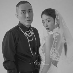 윤보미·라도, 오늘 결혼…에이핑크·스테이씨·언차일드 축가 부른다