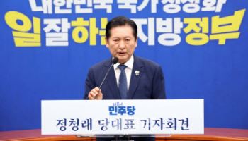 후보등록 후 첫 주말…與는 평택, 국힘은 전주로