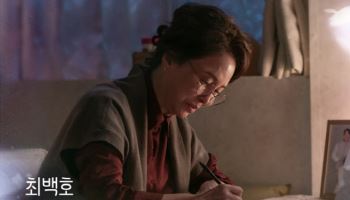 '낭만 가객' 최백호, '사랑을 처방해 드립니다' OST 가창
