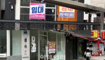 상가 임대차 10년 보호, 갱신요구권 언제까지 보장되나[똑똑한부동산]
