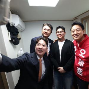 오세훈·이준석·김정철 한자리…"부동산 실정 막자" 청년 주거 공조