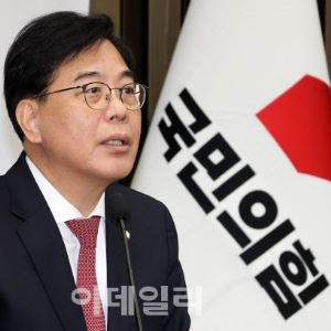 송언석, 정원오 측 '판결문 우선' 반박…"민주당식 이중잣대"