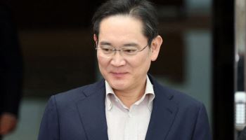 [속보]이재용 회장 "내부 문제로 심려…국민께 머리 숙여 사죄"