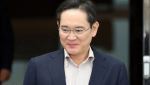 [속보]이재용 회장 "내부 문제로 심려…국민께 머리 숙여 사죄"
