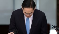 머리 숙인 이재용 회장 "삼성 구성원 모두 한 몸…모두 제 탓"(상보)