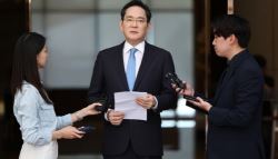 고개 숙인 이재용 삼성 회장 힘 모아 한 방향 갈 때(종합)