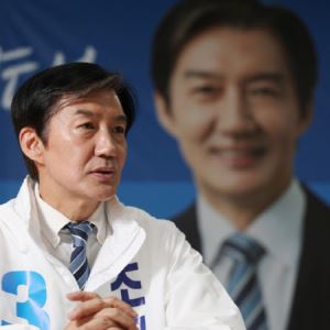 조국 "내가 민주진보 진영 적자…민주당과의 통합 논의 주도"