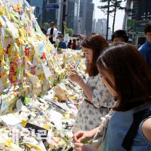 정의당 "女에 폭력 멈추는 사회 돼야"…강남역 살인사건 10주기 추모