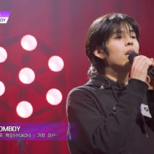 새 음악 오디션 '더 스카웃' 1차 본 투표 1위 참가자는 이산